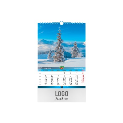 Zidni kalendar | Priroda II