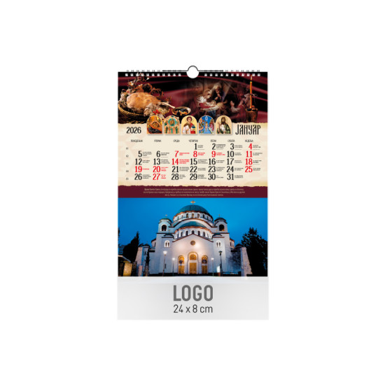 Zidni kalendar | Pravoslavni