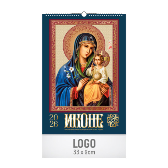 Zidni kalendar | Ikone