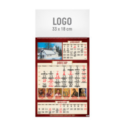 Zidni kalendar | Poslovni pravoslavni